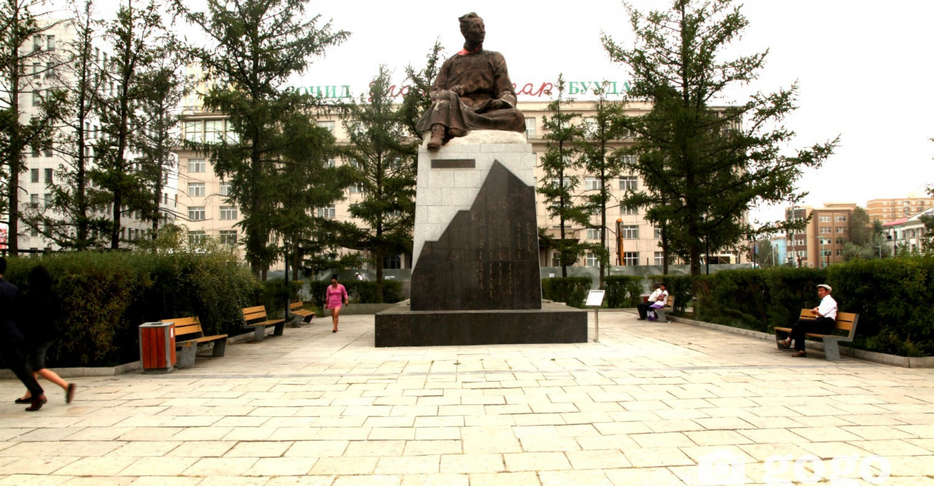 DASHDORJIIN NATSAGDORJ STATUE AND MEMORIAL