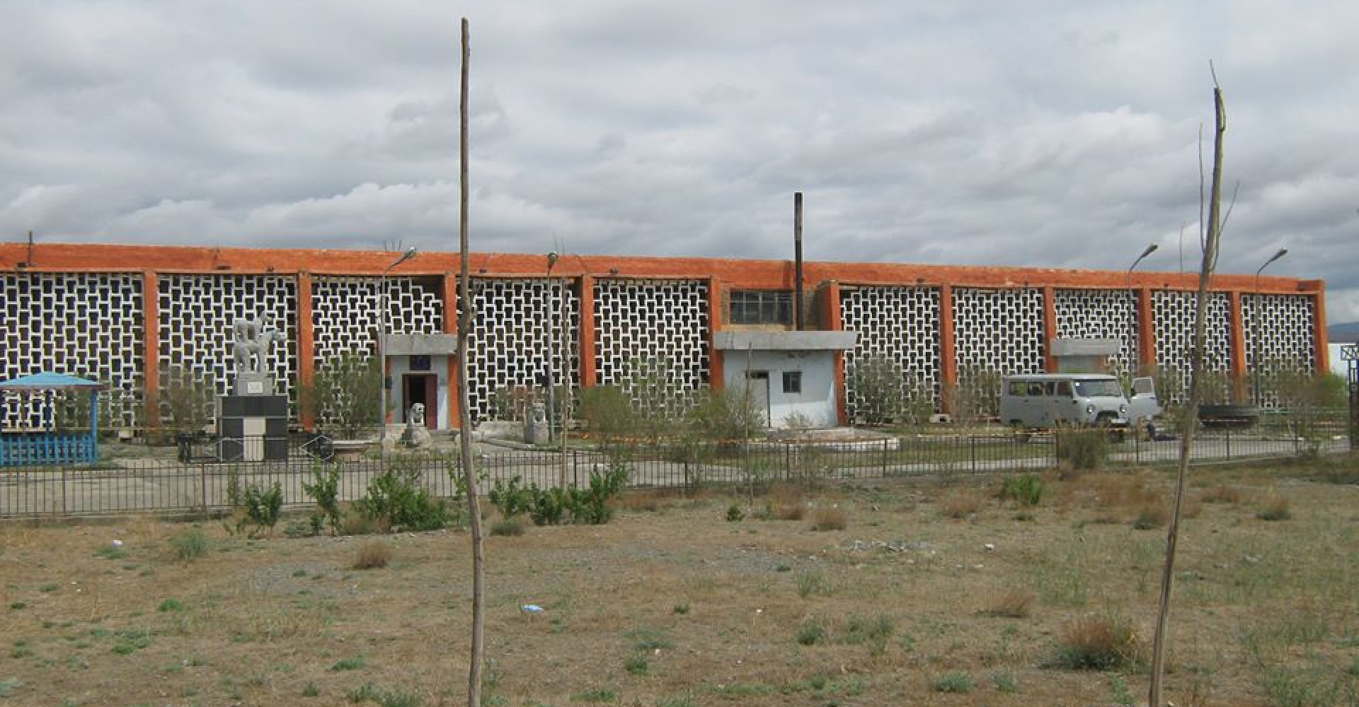 Museum of Bayankhongor province