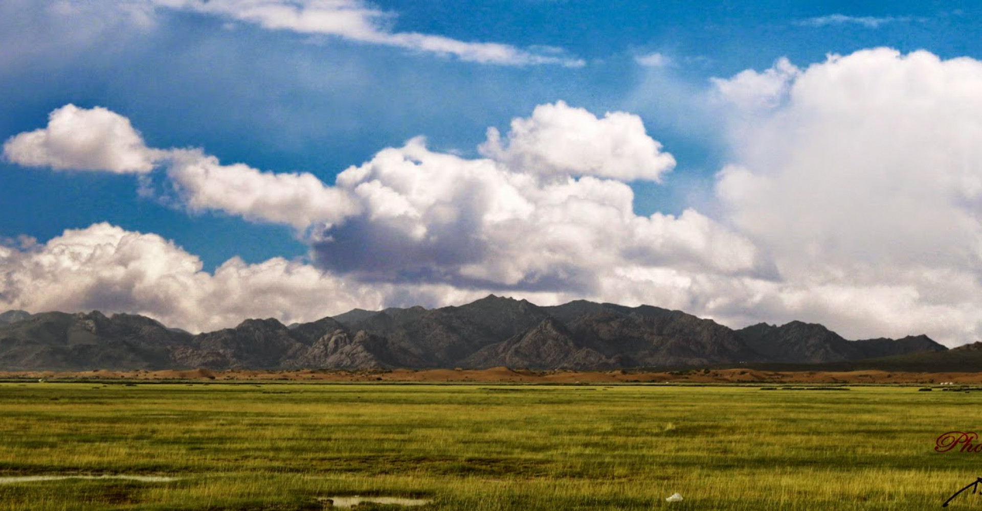 Delgerkhangai Mountain