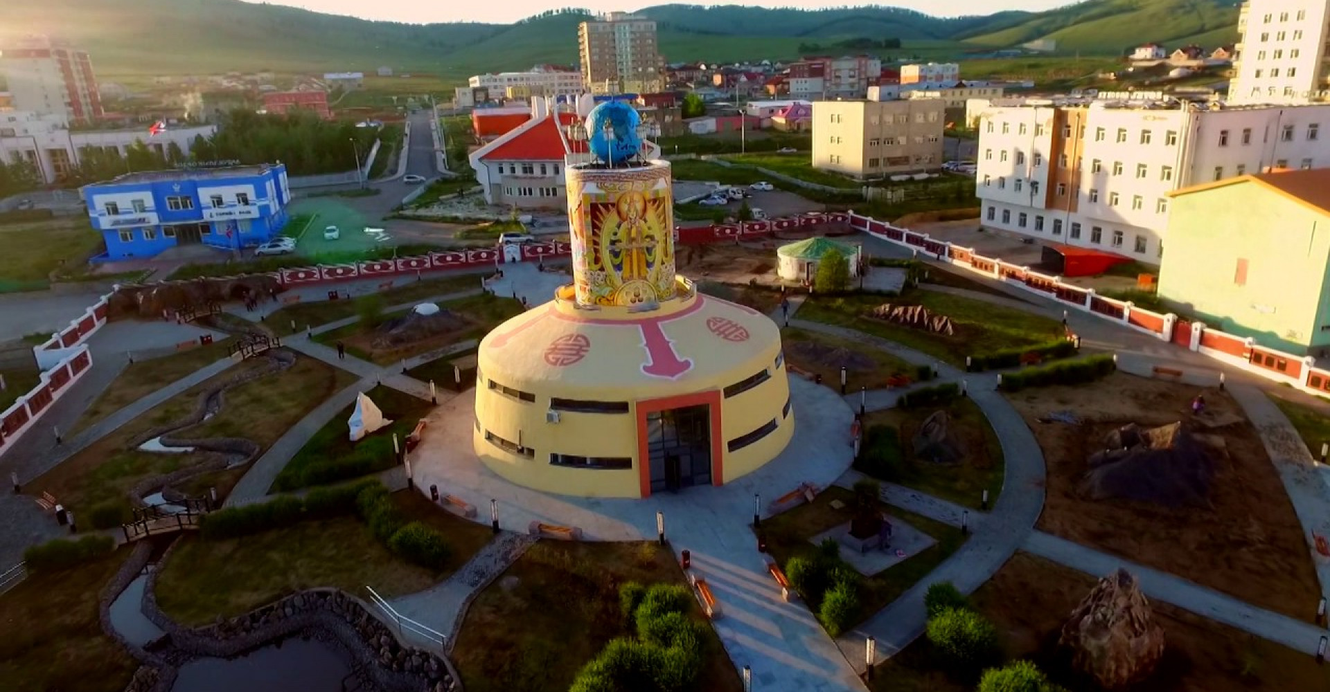 Blue Mongolia complex