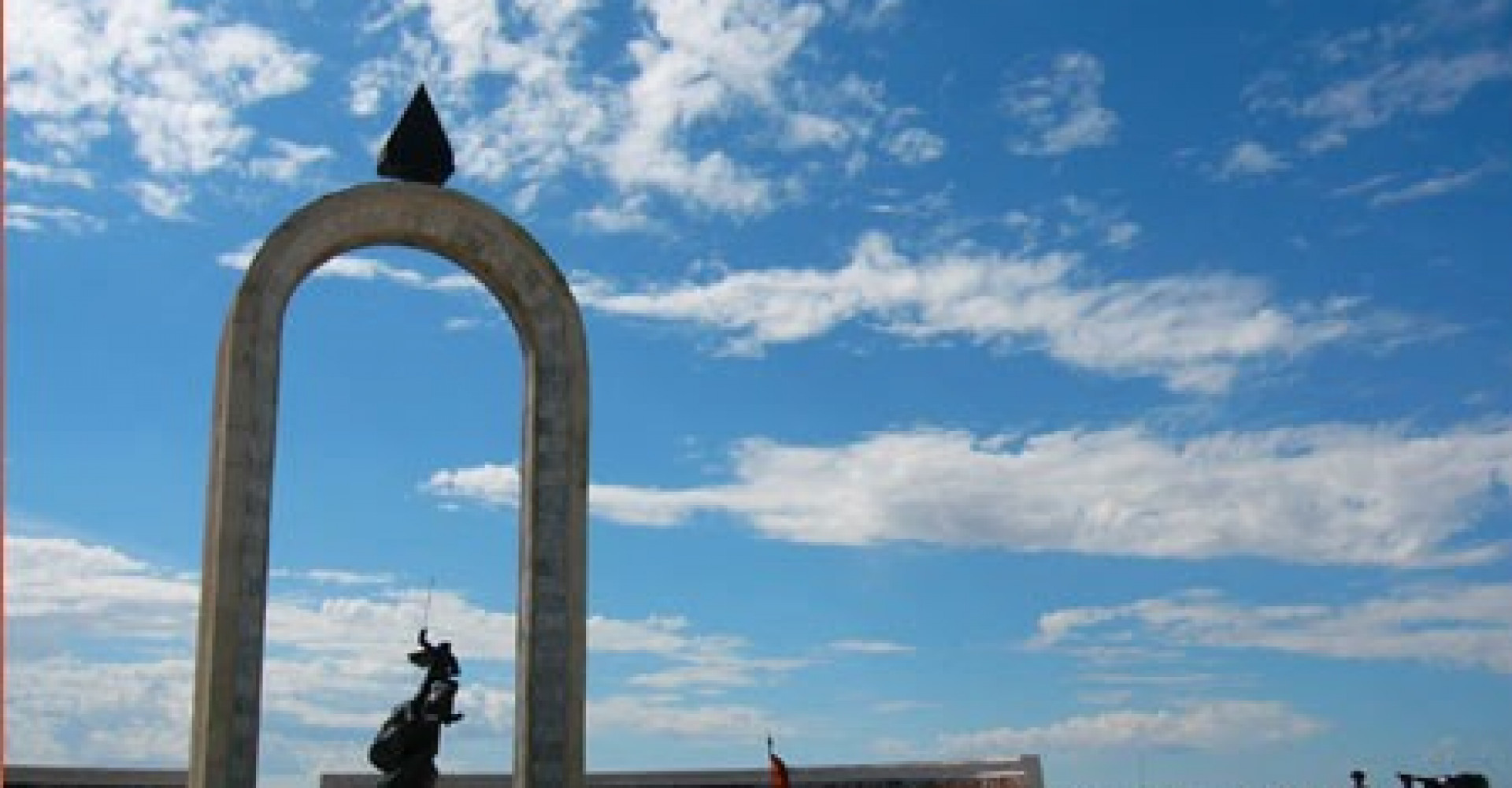 Museum of Dornod province