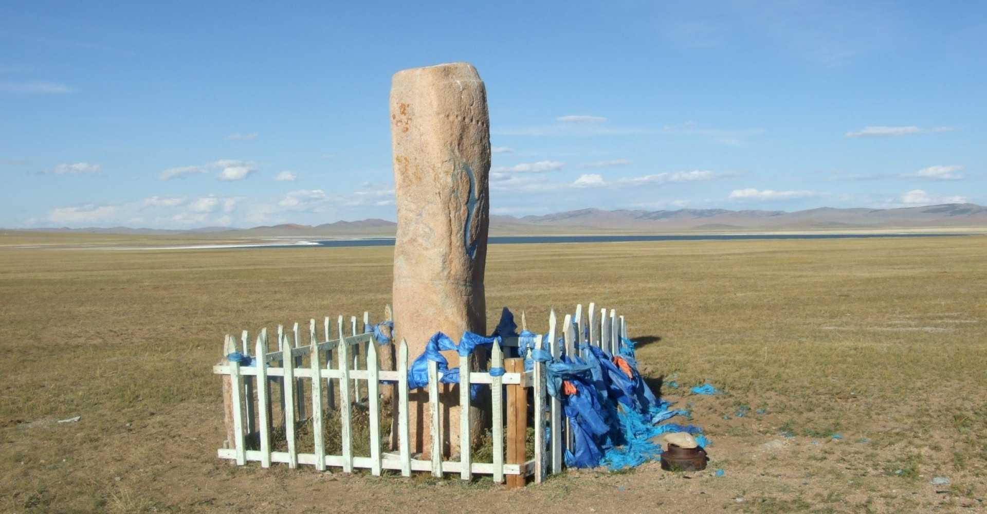 Deer stone of Airag Valley
