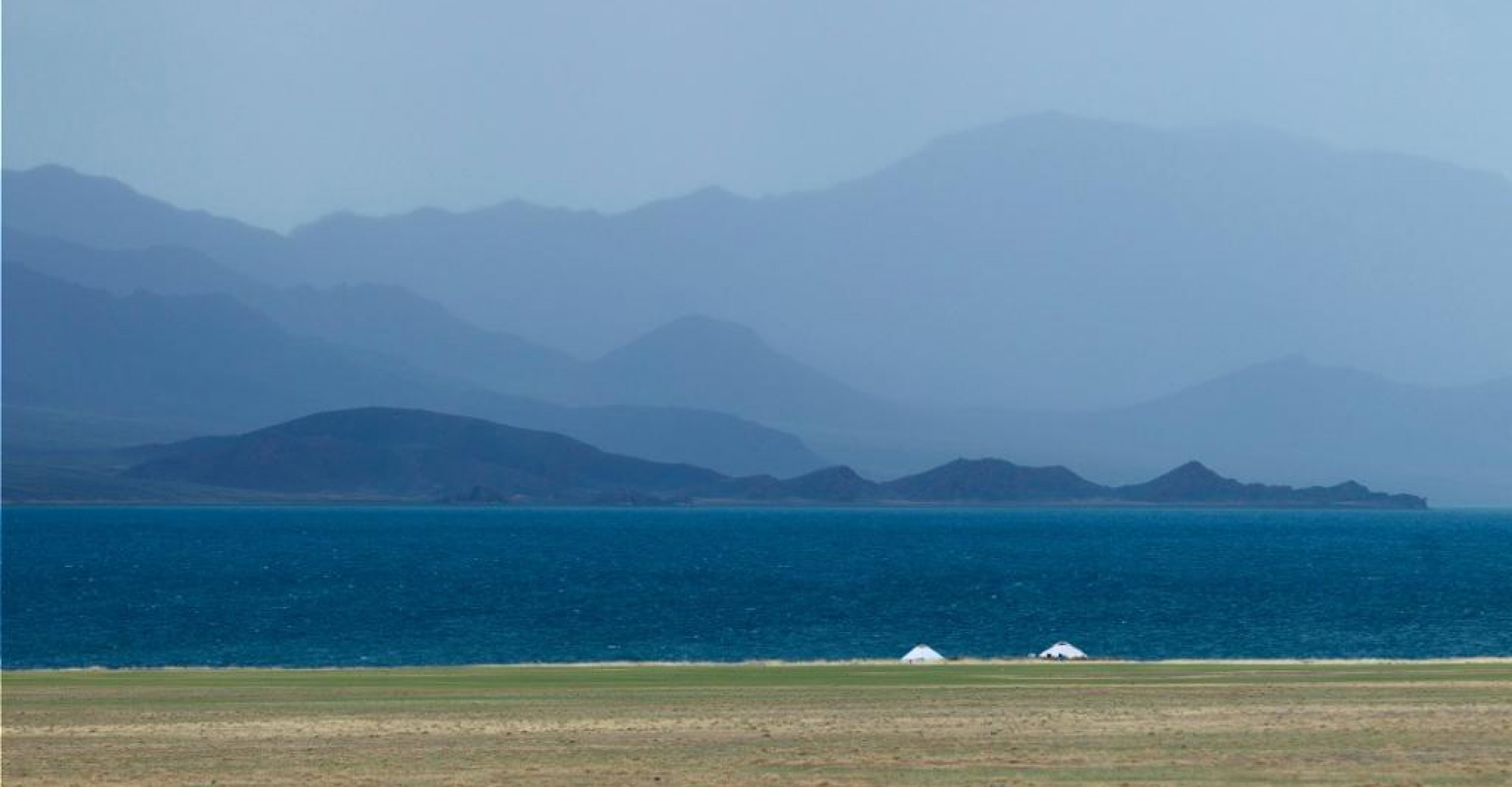 Khar Us Lake National Park