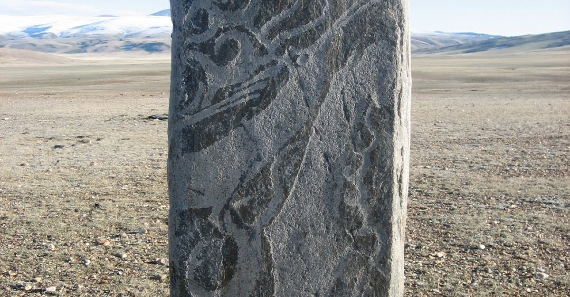 Deer stone of Baga us