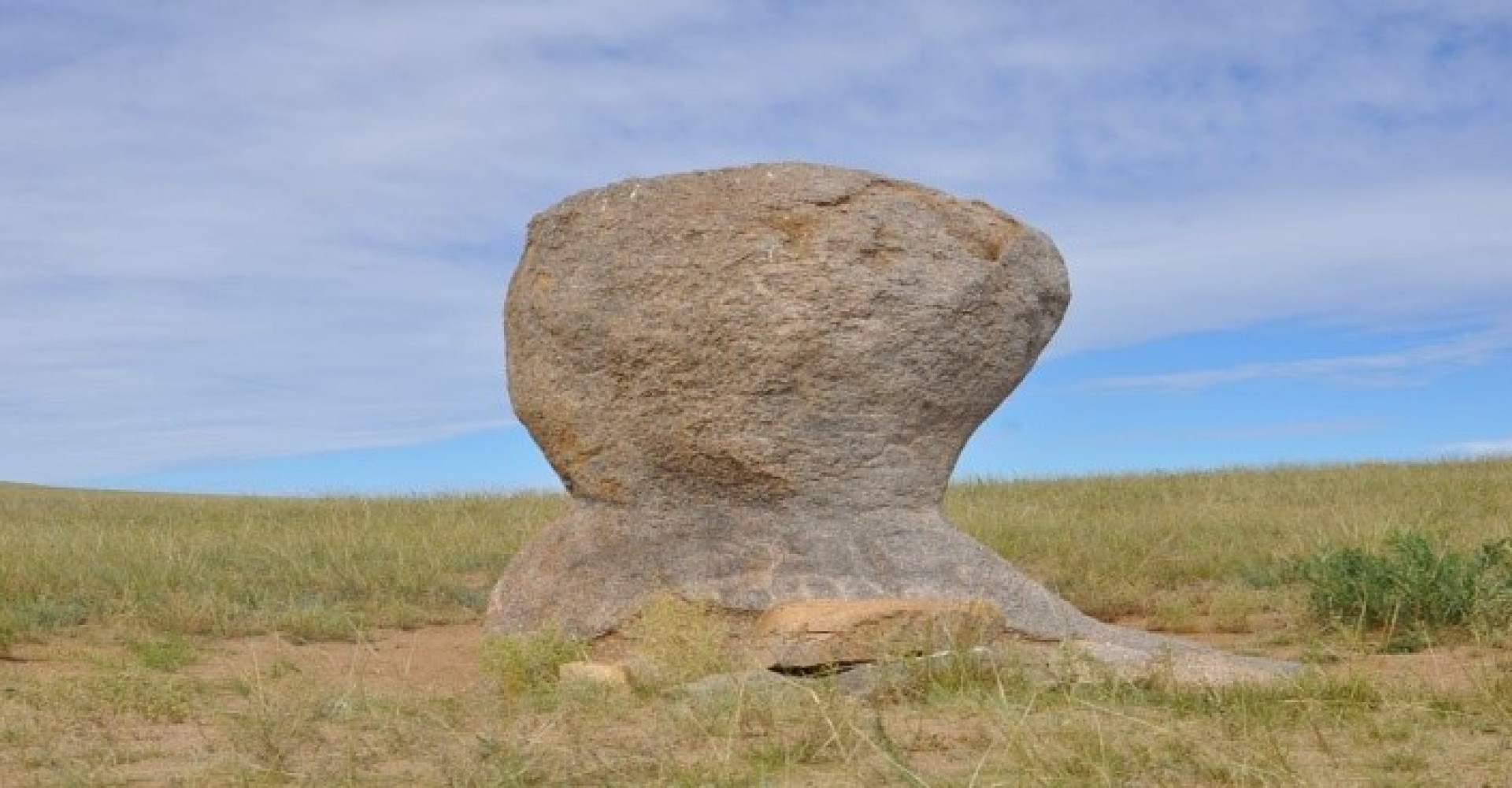 Religious Rite Of Summoning Prosperity Rock