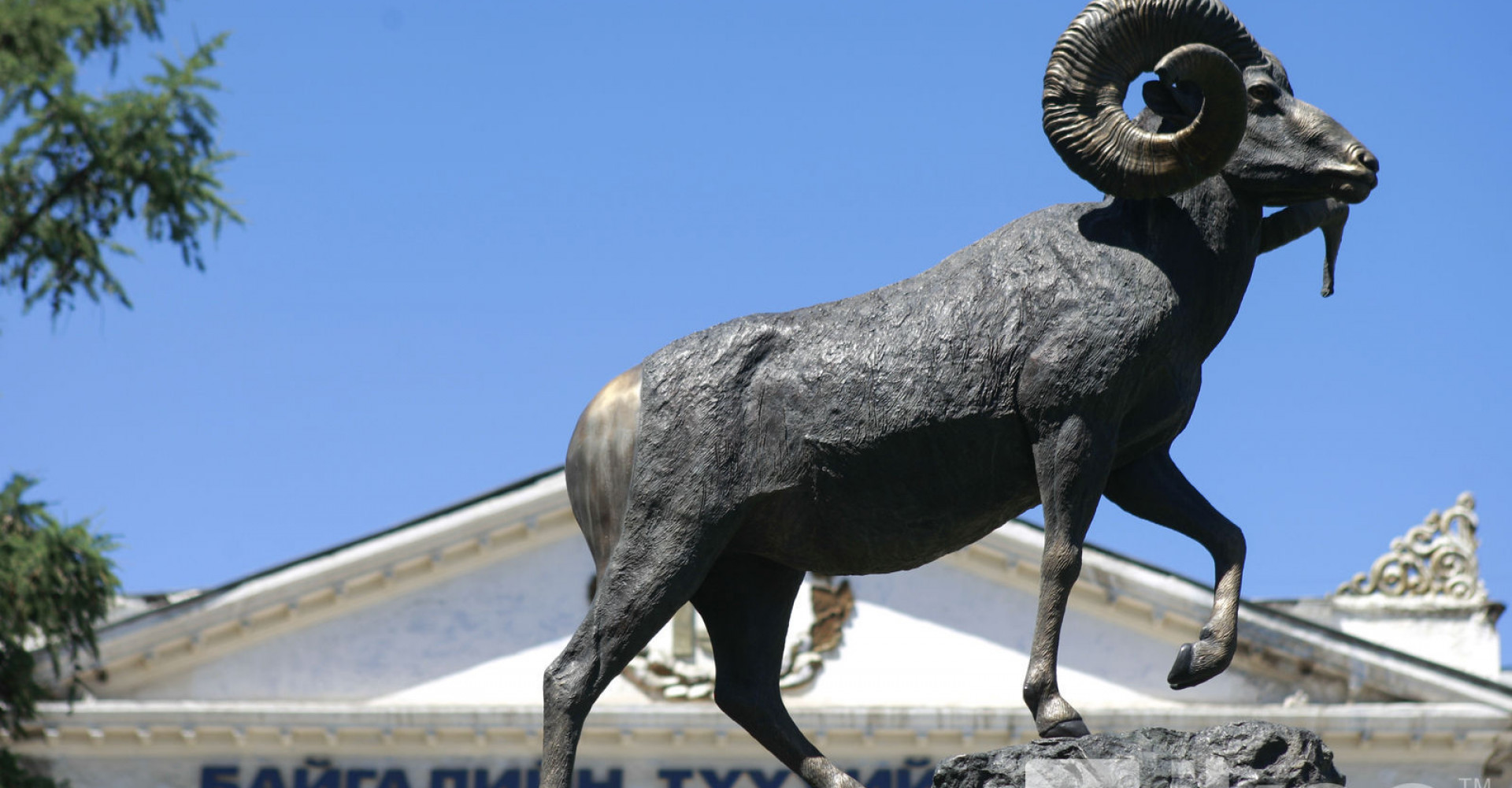 ALTAI BIGHORN STATUE