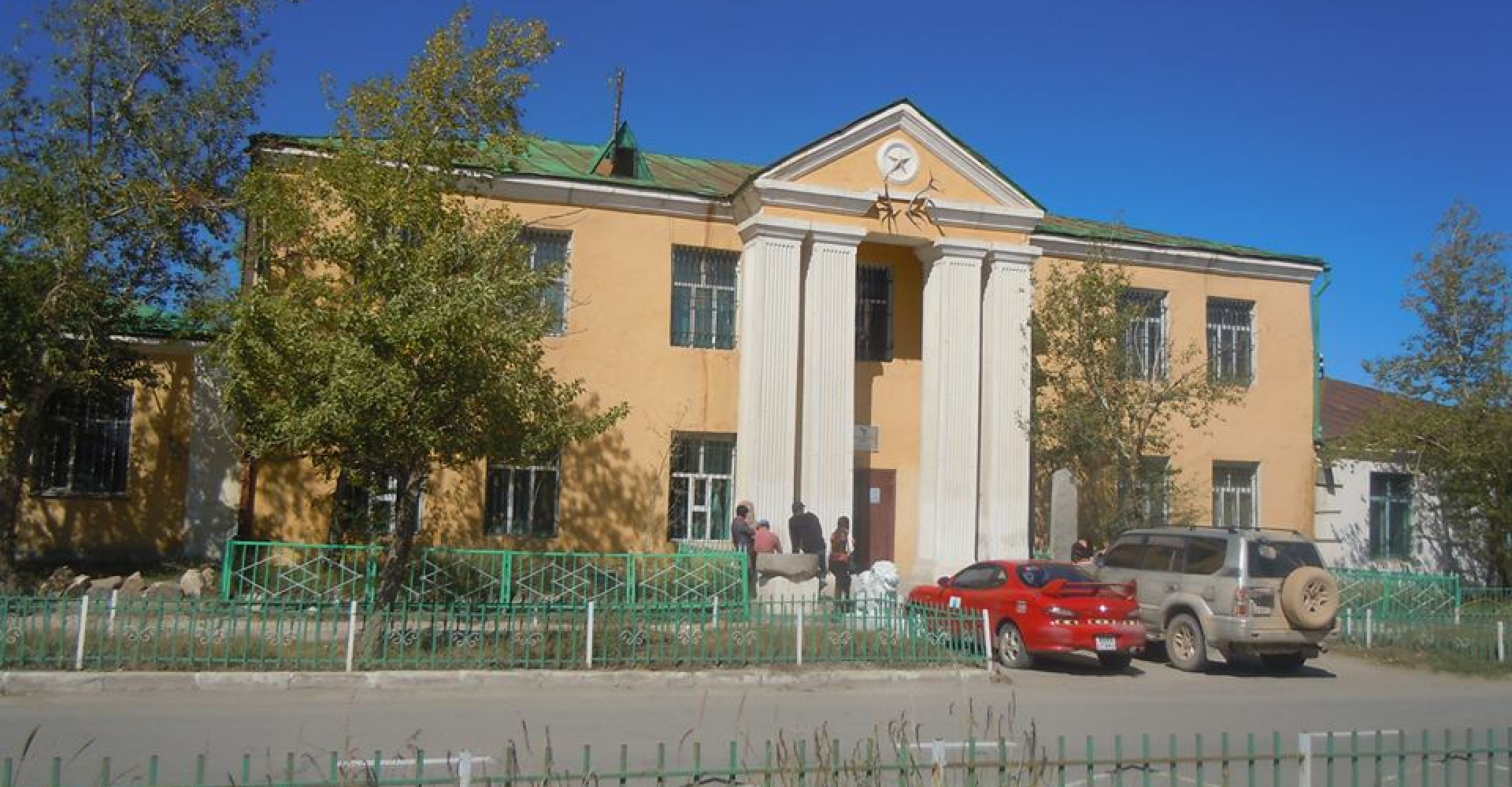 Museum of Khovd province