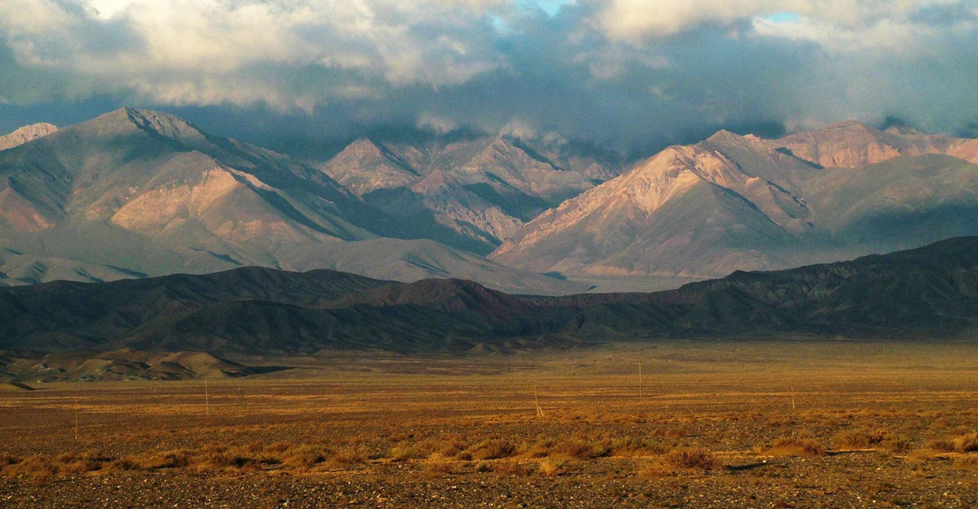Khasagt Khairkhan Mountain