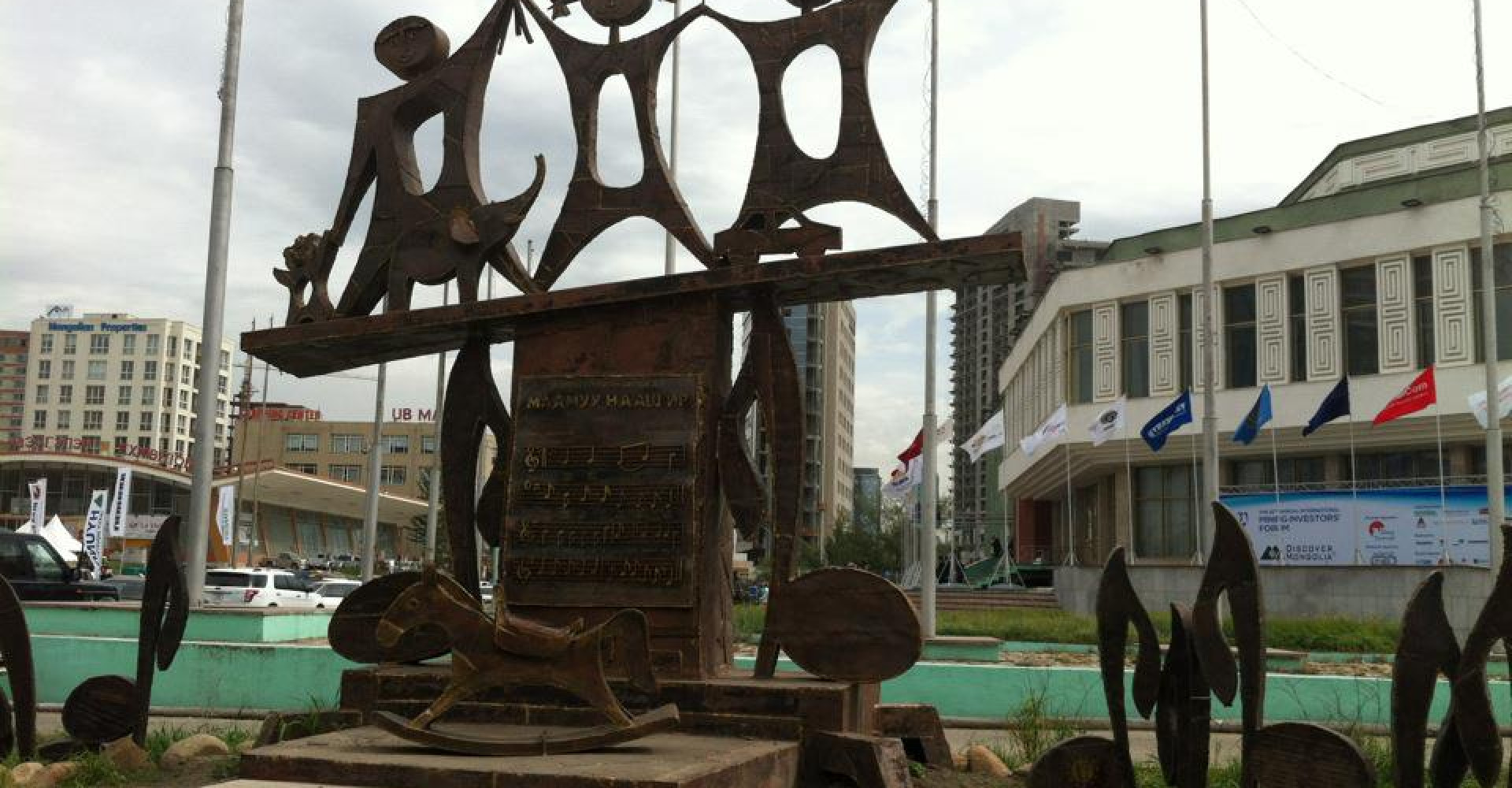 MONUMENT TO “COME ALONG MY LITTLE BUDDY” SONG