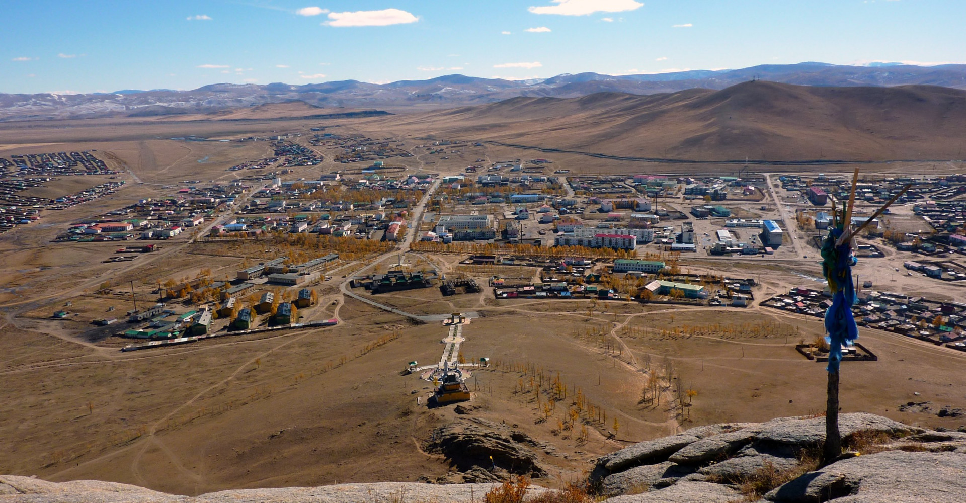 Museum of Bulgan province