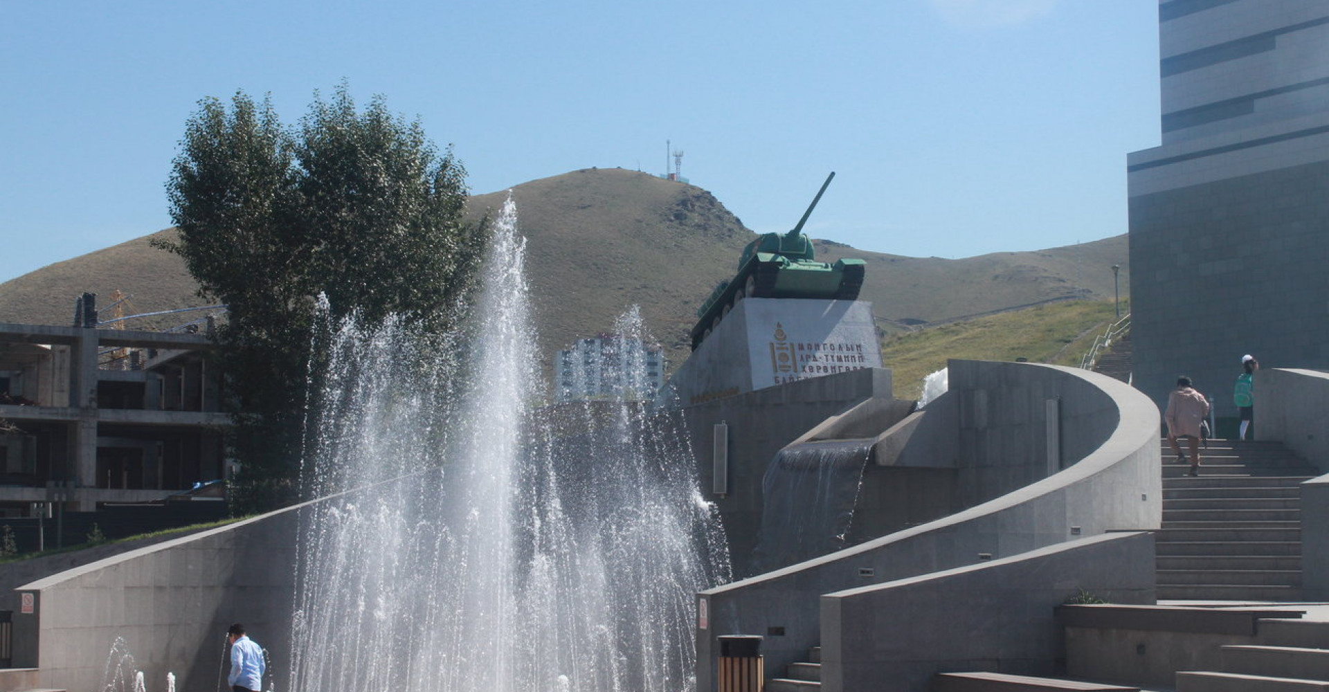 THE TANK MEMORIAL