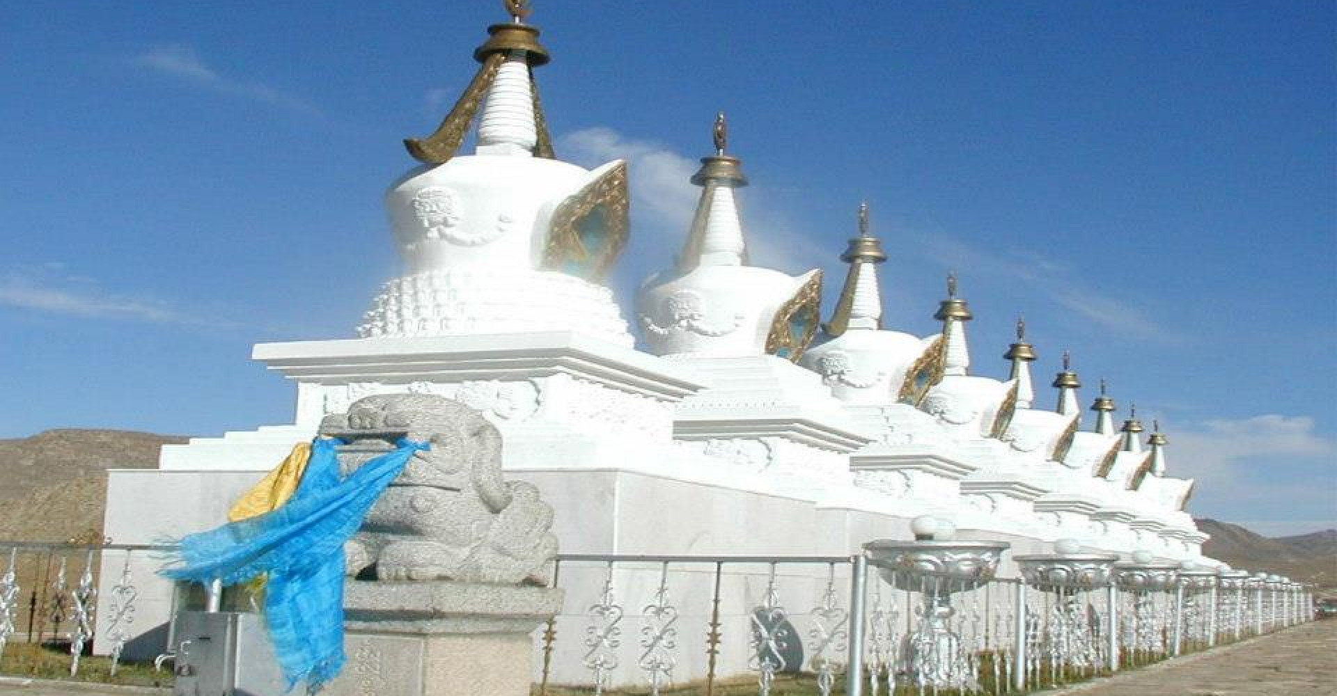 Museum of Zawkhan province