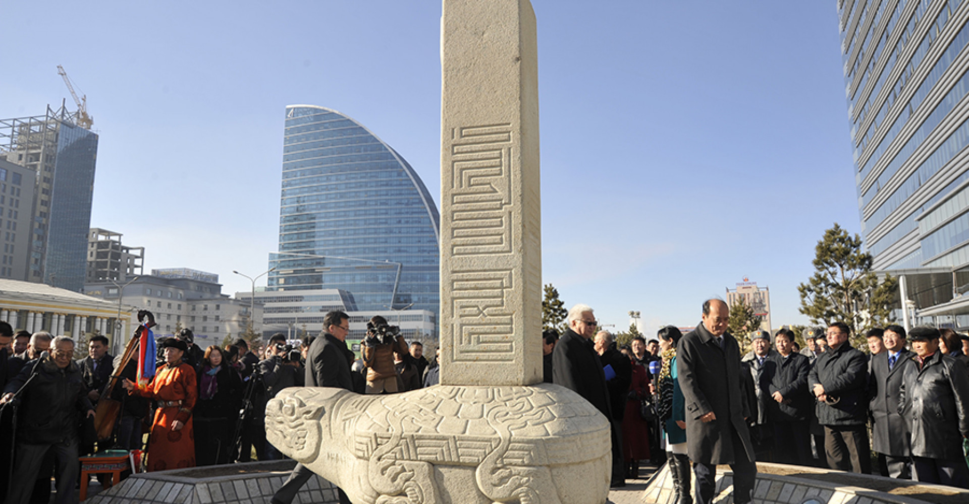MEMORIAL TO THE GROUNDBREAKING OF CAPITAL CITY