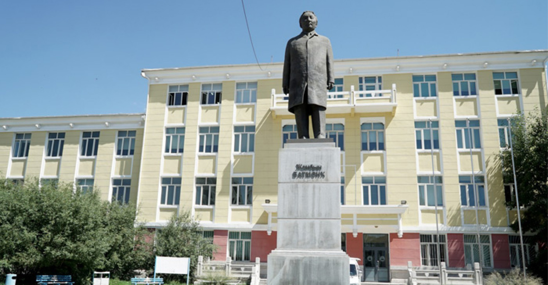 JAMBYN BATMUNKH STATUE