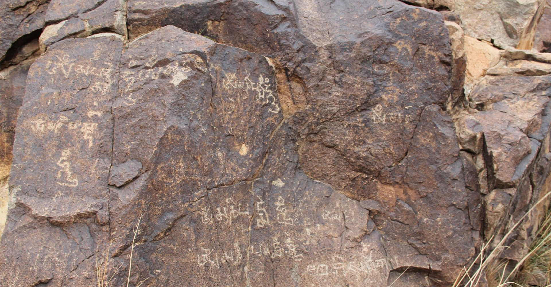 Turkic Runes