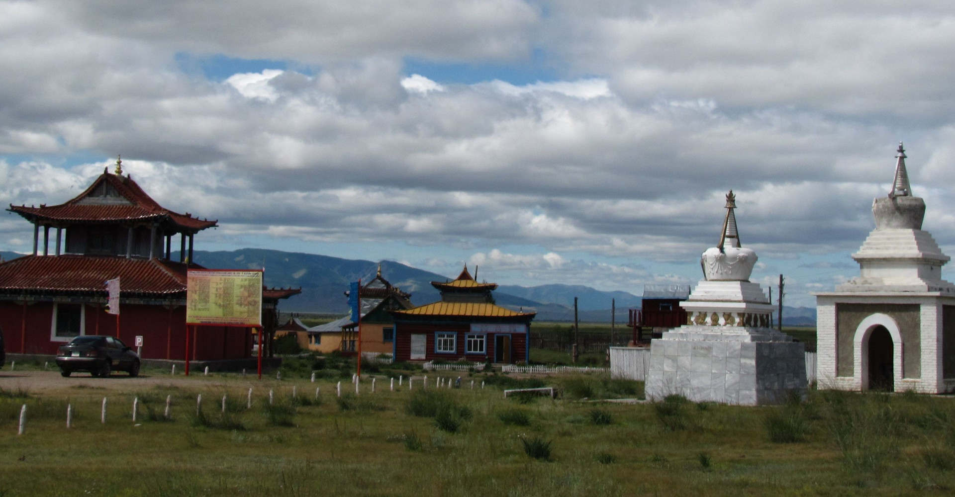 Gandandarjaalin monastery