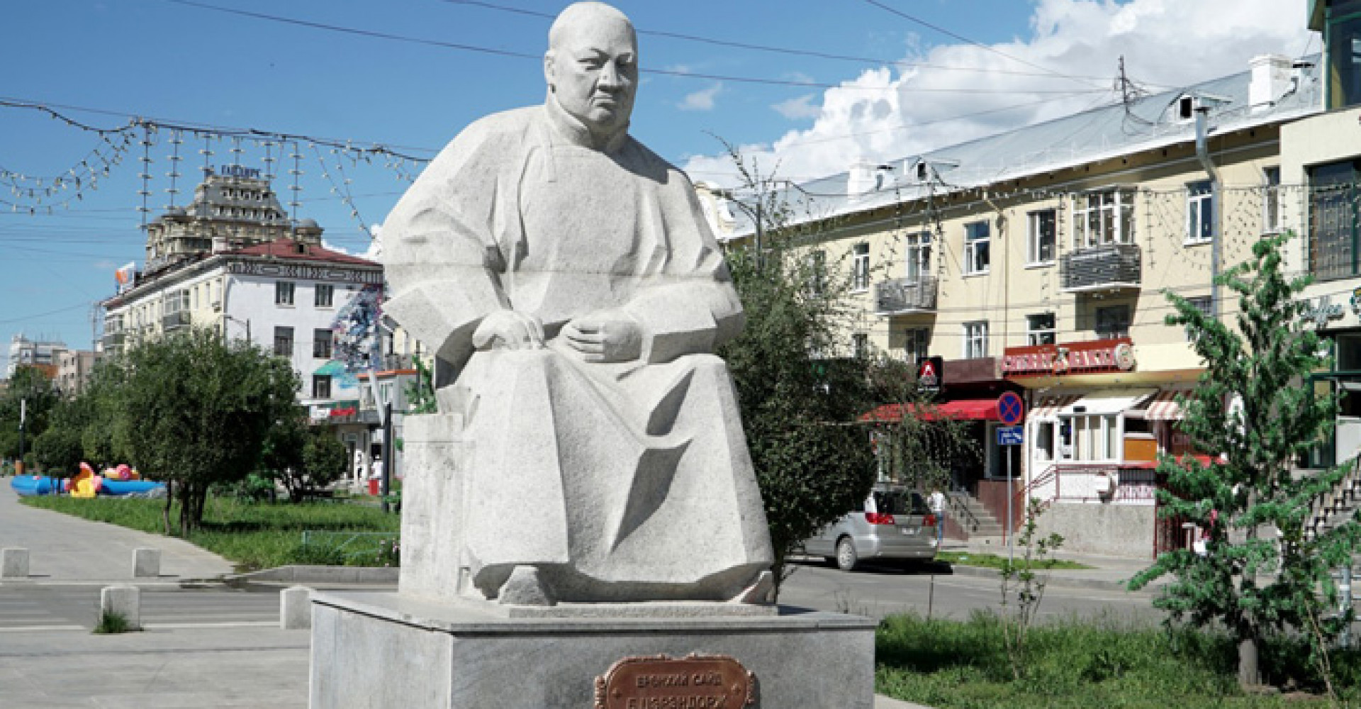 BALINGIIN TSERENDORJ STATUE