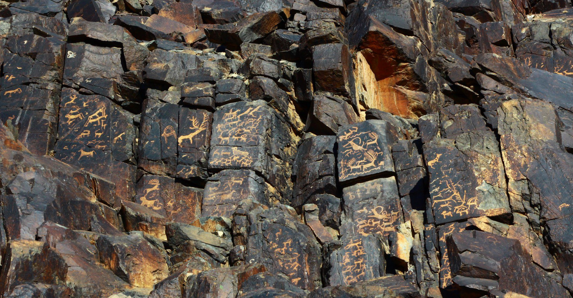 Bichigt rock