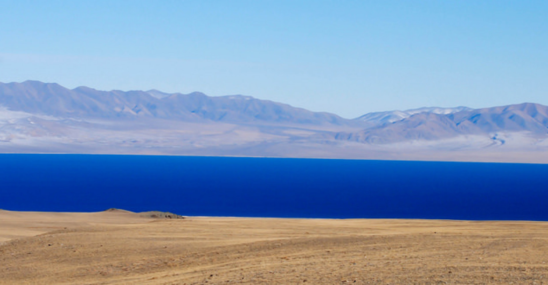 Uureg lake