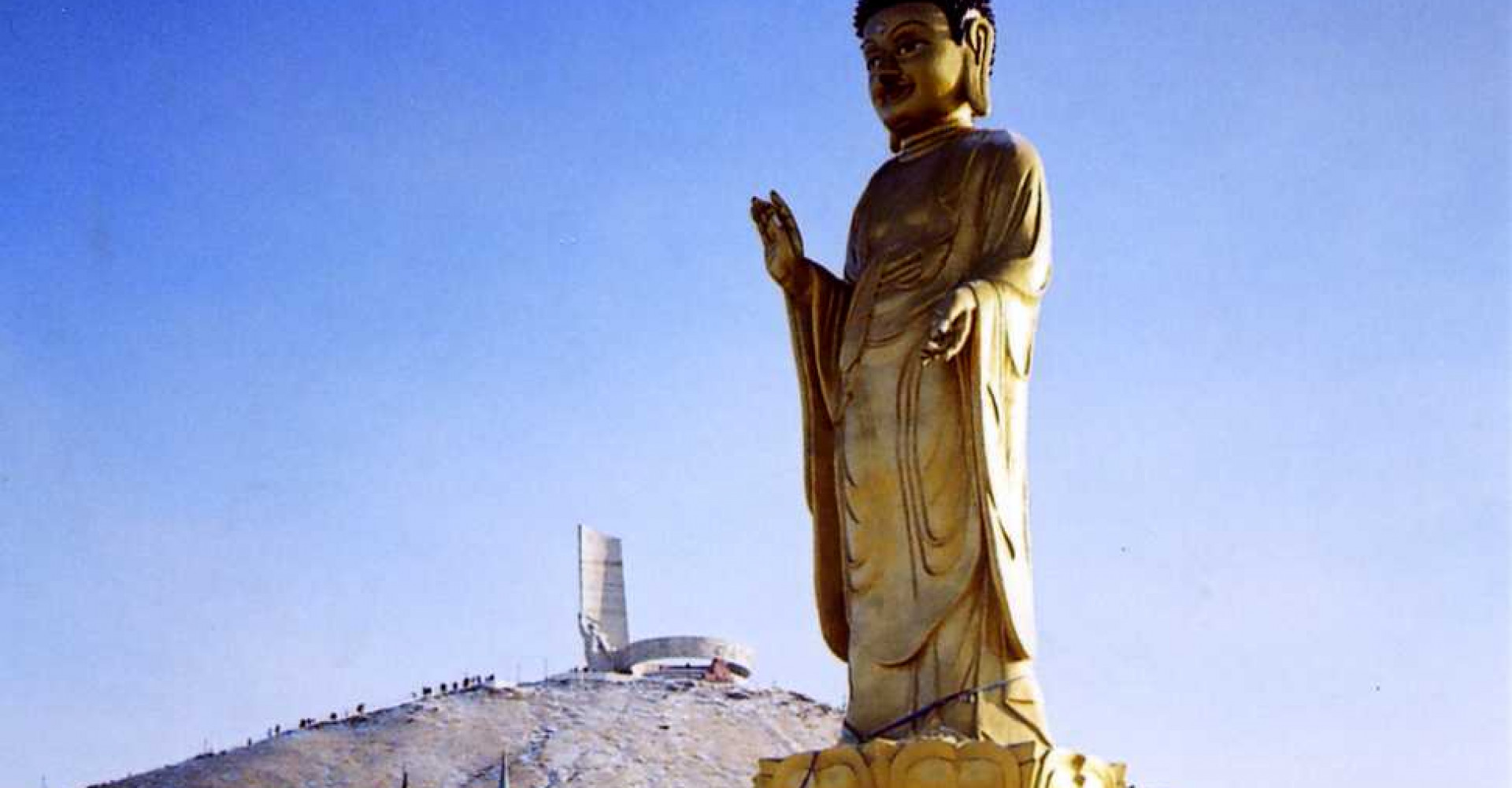 THE GAUTAMA BUDDHA