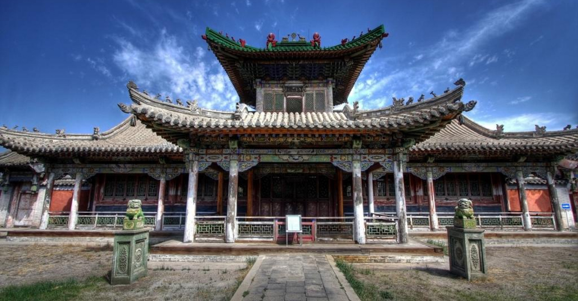 Bogd Khaan Palace Museum