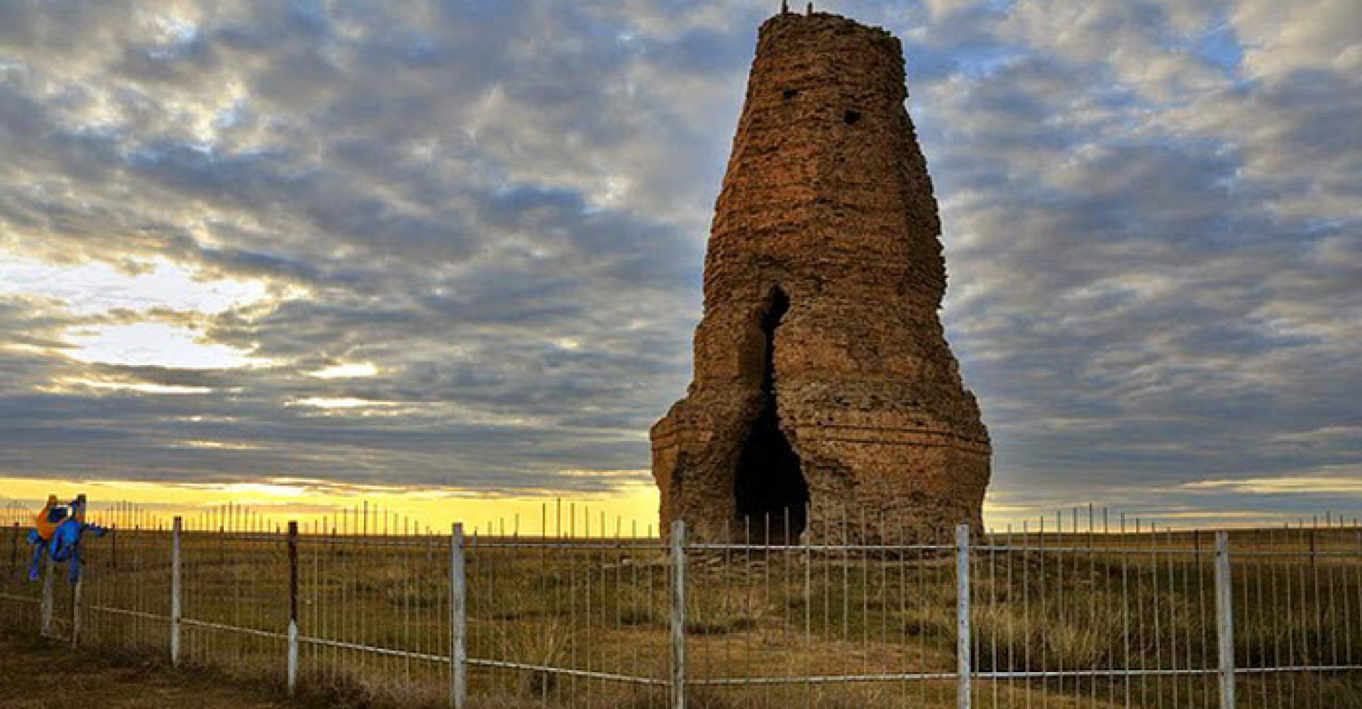 Kherlen Bar City (Kherlen bar khot)
