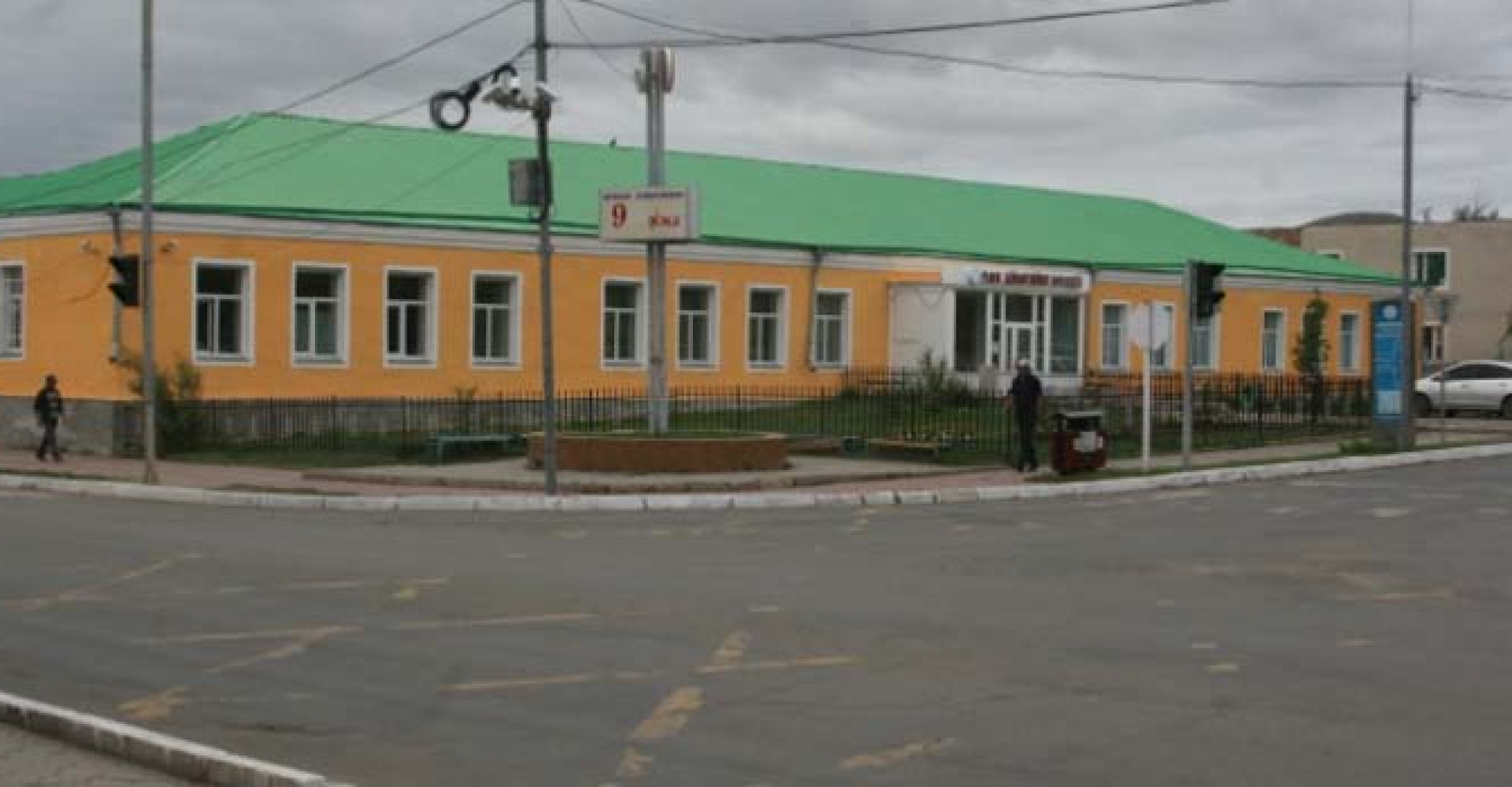Museum of Tuv province