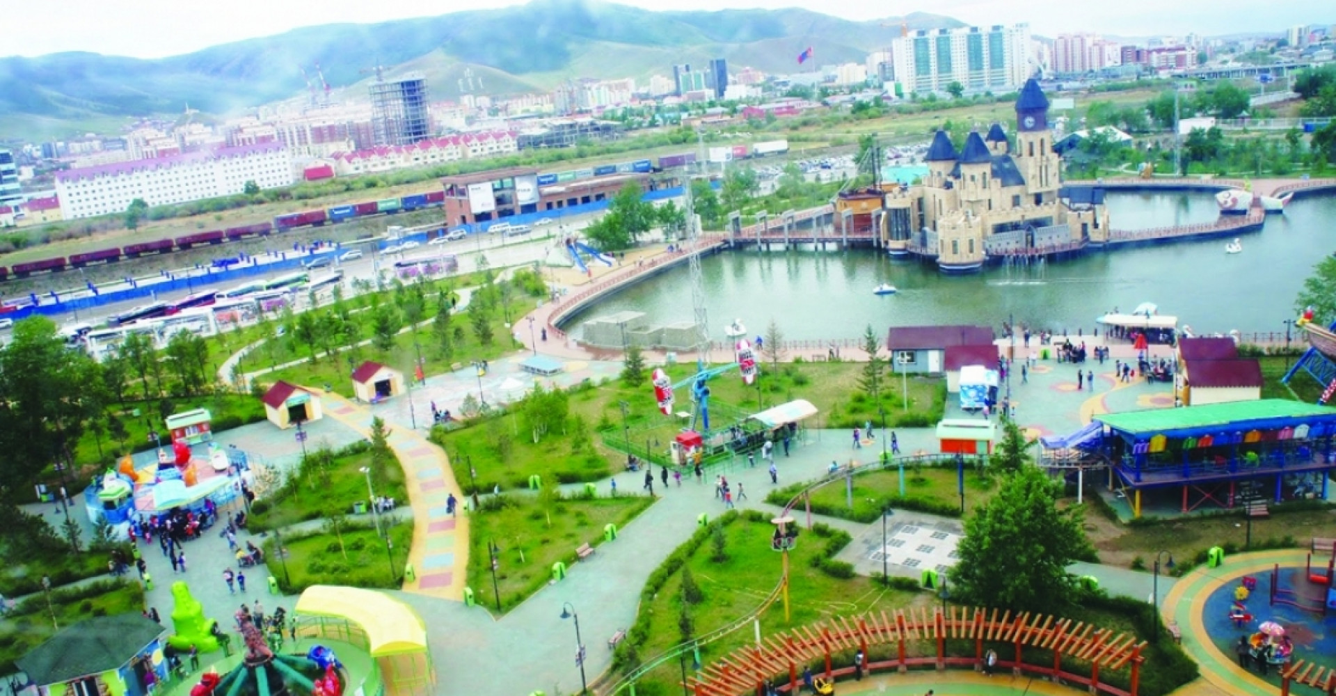 National Amusement Park