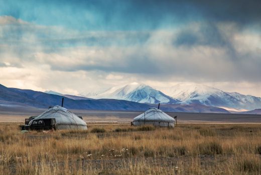 Altai