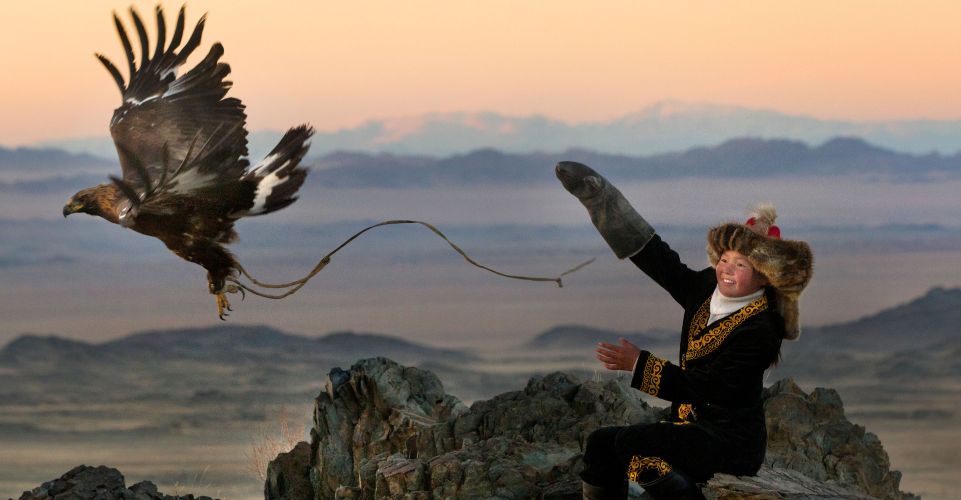 Altai