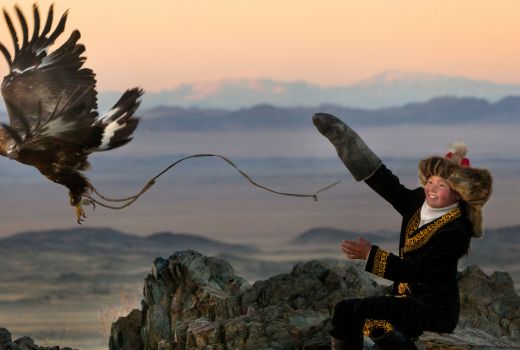 Altai